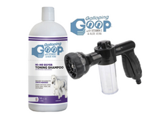 Load image into Gallery viewer, PONY JET &amp; SHAMPOO COMBO
